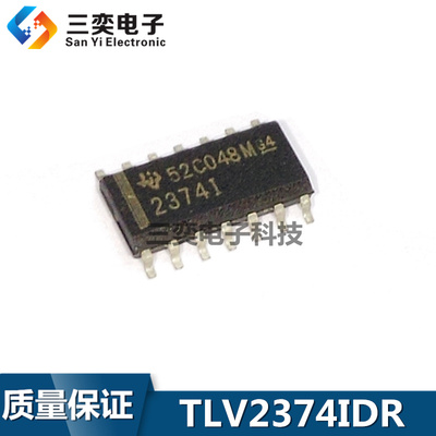 TLV2374IDRG4 TLV2374IDR 2374ID 2374I SOP-14贴片芯片 原装正品