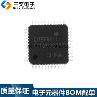 原装正品 D79F9211 控制器芯片 UPD79F9211GB QFP-44贴片 X8M06-C