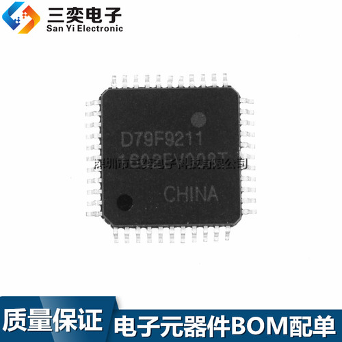 原装正品 D79F9211 控制器芯片 UPD79F9211GB QFP-44贴片 X8M06-C