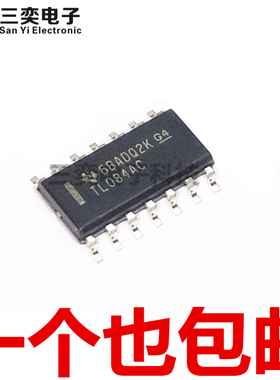 TL084AC TL084ACD TL084ACDR SOP14贴片 TI运算放大器IC 原装正品