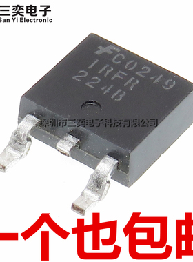 原装正品 IRFR224B IRFR224BTM TO-252贴片 MOS场效应管 三奕电子