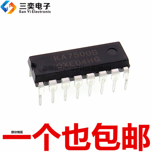 全新现货 ka7500b ka7500开关电源控制器 DIP-16直插 PMW集成块IC