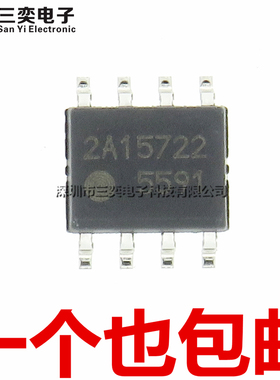 原装正品 FA5591N-A2-TE1 丝印:5591 SOP-8贴片 液晶电源管理芯片