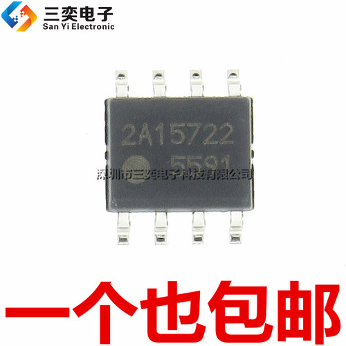 原装正品 FA5591N-A2-TE1 丝印:5591 SOP-8贴片 液晶电源管理芯片