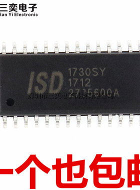 原装正品 ISD1730SYI ISD1730SY ISD1730S SOP-28贴片 录语音芯片