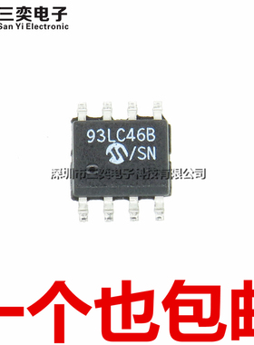 原装正品 93LC46BT-I/SN 93LC46B-I/SN BI BISN SOP-8贴片 存储器