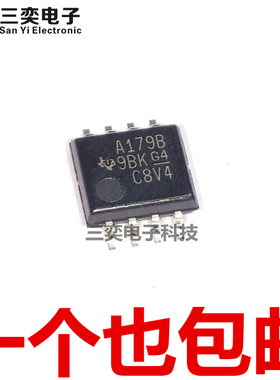SN75179BPSR 75179BPS 丝印A179B SOP8贴片IC 中体5.2MM 原装正品