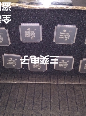 TM4C1294NCPDTI3 ARM微控制器32位单片机 全新正品 三奕电子