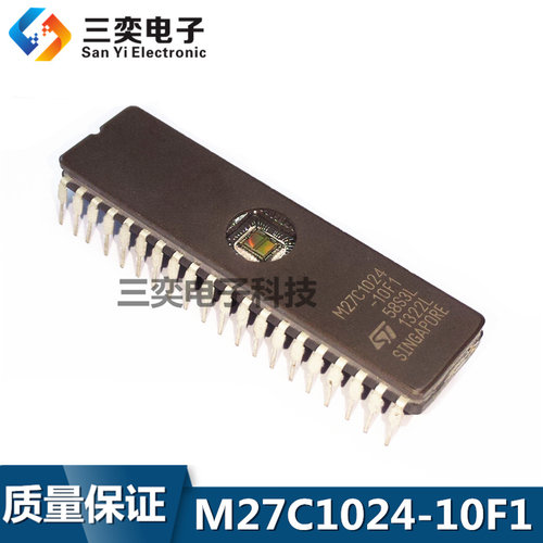 M27C1024-10F1 -12F1 -15F1 CDIP40直插 陶瓷存储器芯片 原装正品