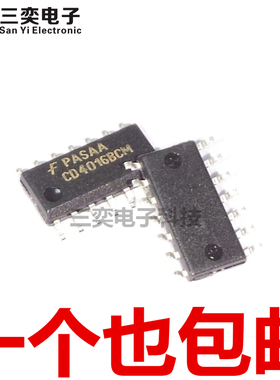 CD4016BCM CD4016BCMX SOP-14贴片 多路复用器 仙童逻辑 原装正品