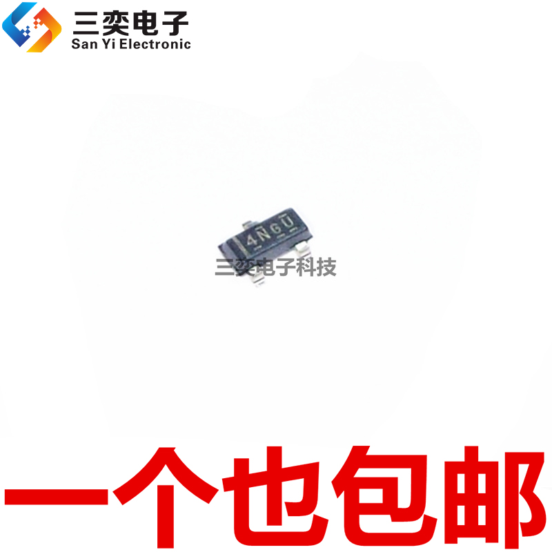 LM4040A25IDBZR IDBZRG4 IDBZT 丝印:4NGU SOT23-3 原装正品 三奕