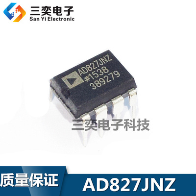 ad827直插双路运算放大器ic芯片