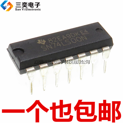原装正品 SN74LS00N HD74LS00P DIP-14直插 2输入端四与非门 芯片
