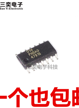 MM74HC14MX 74HC14M SOP-14贴片 施密特触发器 原装正品 三奕电子