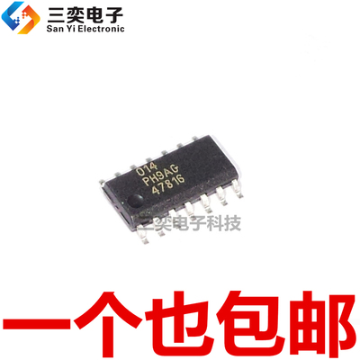 MM74HC14MX 74HC14M SOP-14贴片 施密特触发器 原装正品 三奕电子