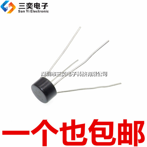 原装正品 2W06G 90M 整流器件 圆柱 桥堆 2A/600V 直插4脚