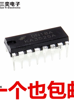 全新现货 KA3525A 直插DIP16 PWM控制器/液晶电源IC 逆变器芯片IC