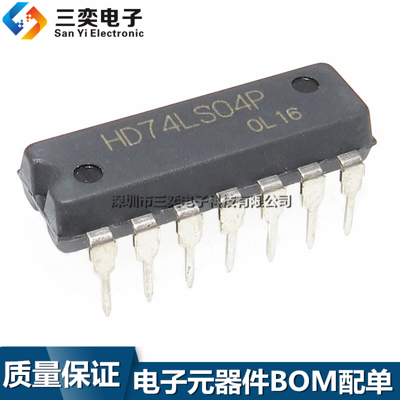 进口原装 HD74LS04P DIP-14直插 六反相器栅/极和逆变器 集成芯片