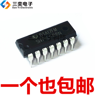 SN74LS08N 兼容HD74LS08P DIP14直插 逻辑芯片 原装正品 三奕电子