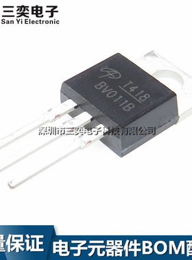 全新原装正品 AOT418 T418L TO-220直插三极管 MOS场效应管 N沟道