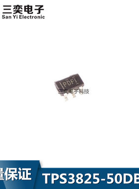 TPS3825-50DBVR TPS3825-50BDVT DBVRG4 SOT23-5 丝印：PDFI 原装
