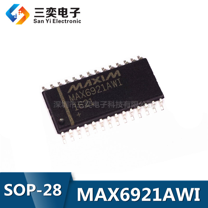 MAX6921AWI MAX6921AWI+ SOP-28贴片 VFD DRVR 5.5V/76V 原装正品