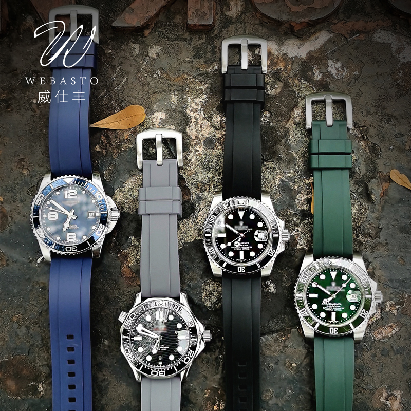 通用款柔软氟橡胶快拆手表表带