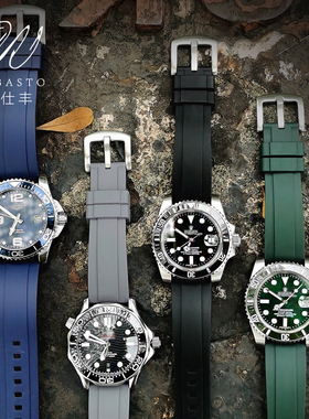 威仕丰快拆氟橡胶手表表带适用天梭浪琴欧米茄劳力士美度帝舵华为