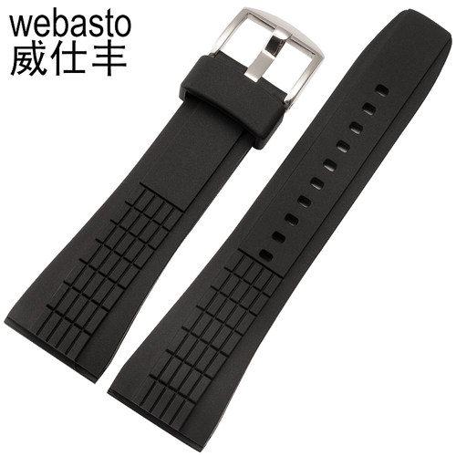 精工防水橡胶手表配件