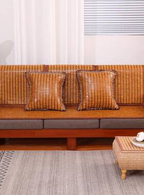 55/60/70x165cm夏季麻将凉席沙发垫沙发坐垫中式红木凉垫防滑定做