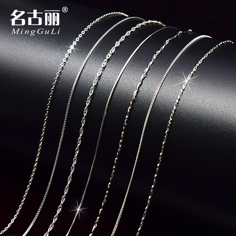 S925純銀項鏈女銀鏈子無吊墜細款配鏈裸鏈單鏈水波鏈時尚百搭銀飾