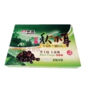 黑森绿野岭牌压缩珍珠秋木耳无根农产品营养美味发泡高即食