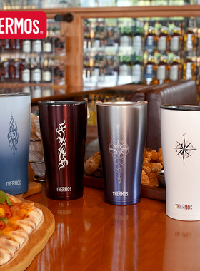 膳魔师冰酷系列保冷杯不锈钢可乐咖啡啤酒杯冷饮杯冰镇杯TCDE-600