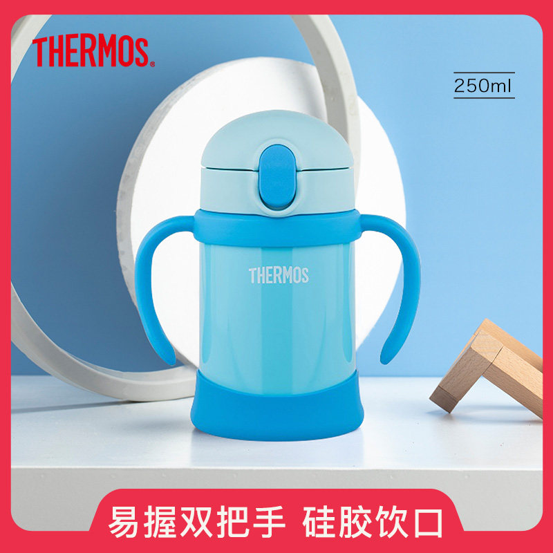 膳魔师吸管杯宝宝水杯迷你保温