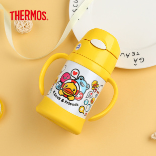 膳魔师保冷保温杯双手柄吸管杯学饮水杯儿童杯FHI-250ml大黄鸭