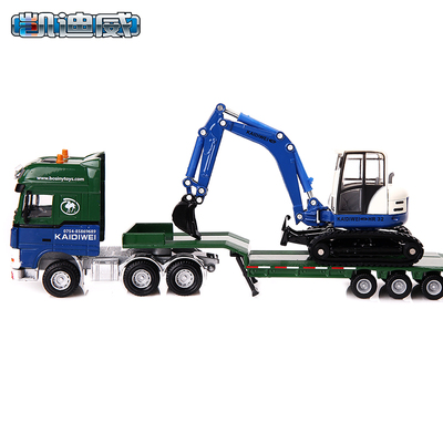 凯迪威金属1：50摆件拼装模型