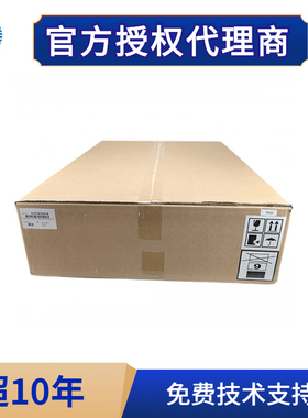 原装柯尼卡美能达C226 C266 C7222 C227 C287转印组件 转印带单元