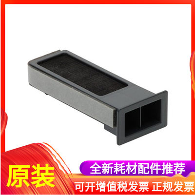 柯尼卡美能达BH287 367 224E 284E 364e复印机原装臭氧过滤器