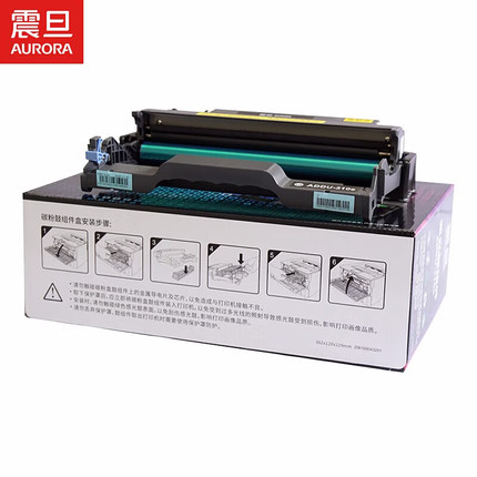 原装 震旦AD310PDN/310MC/330MWC打印机硒鼓 ADDU-310感光鼓 粉盒