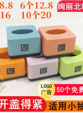 简约抽纸盒小号纸巾盒饭店适用餐巾纸盒商用餐厅纸抽盒定制广告