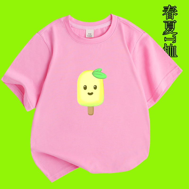 儿童白色夏季纯棉短袖t恤宝宝雪糕夏装上衣服男童女童冰棒打底衫