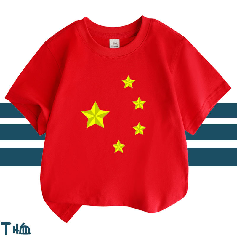 儿童中国少年t恤男童纯棉短袖夏装小学生幼儿园班服运动会演出服