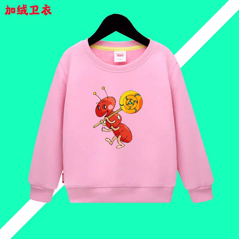 蚂蚁卡通图案儿童装男女童长袖秋冬季加绒红色卫衣亲子装宝宝外套
