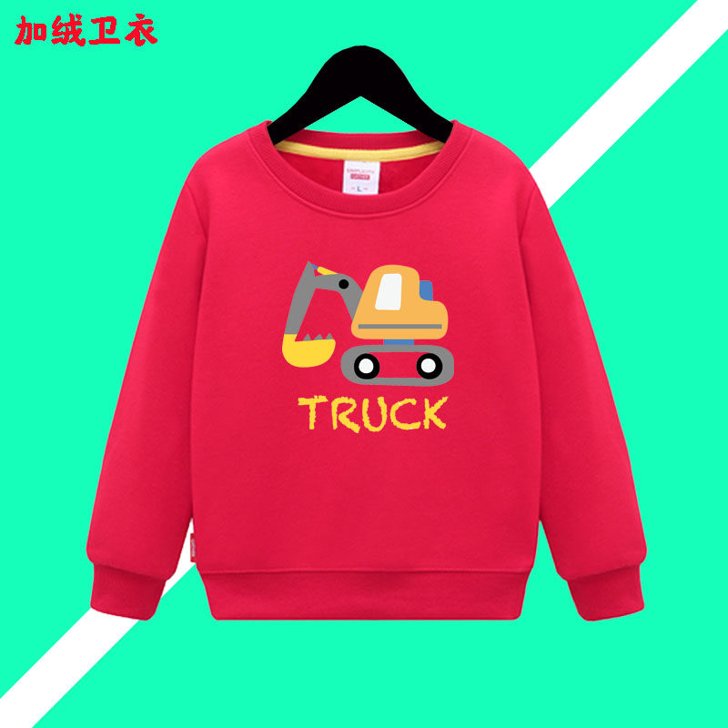 儿童加绒红色卫衣男童圆领上衣挖掘机图案纯棉童装中小童秋冬长袖