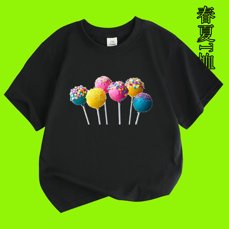 棒棒糖幼儿园亲子装班服纯棉短袖 小学生六一表演服装运动会T恤夏