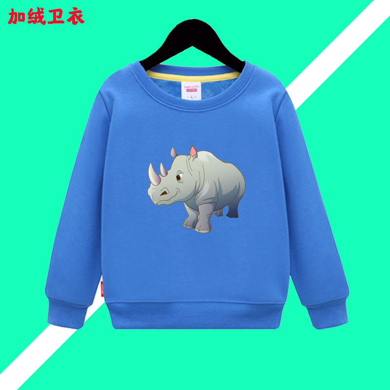 犀牛图案儿童装动物长袖亲子装男女童春秋冬款加绒卫衣圆领上衣服