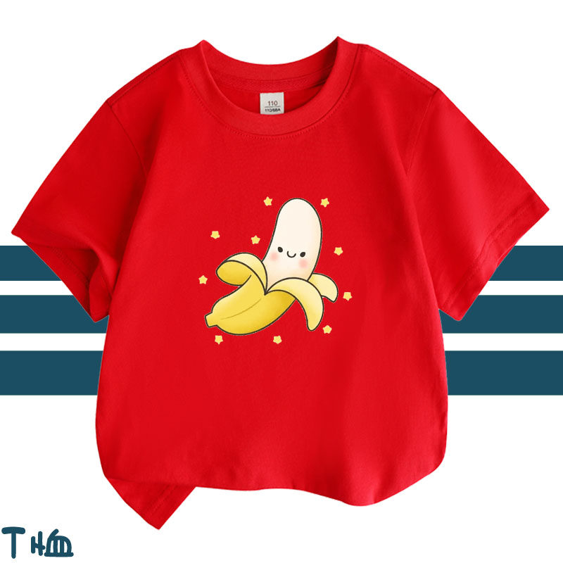 儿童白色短袖t恤夏季2025新款卡通香蕉印花休闲夏装宝宝洋气上衣