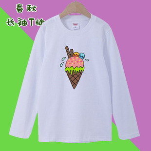 女童白色长袖T恤秋天洋气女孩冰淇淋图案童装儿童上衣小清新衣服