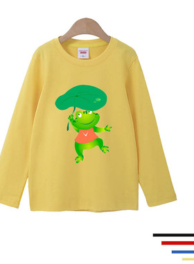 黄色纯棉t恤小童青蛙童装图案印花t恤长袖男童女童儿童宝宝小跳蛙