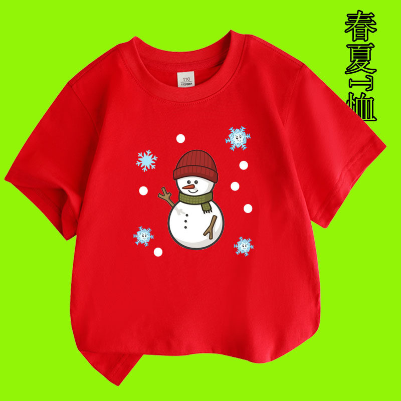 幼儿园纯棉冬季雪上运动滑雪人物雪山雪橇短袖T恤成人衣服儿童装